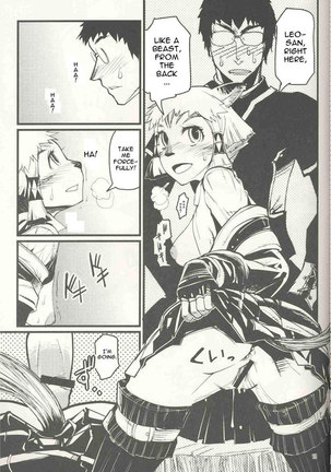 Image 213768