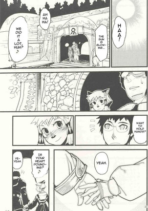 Kuroshiki 6 Page #22
