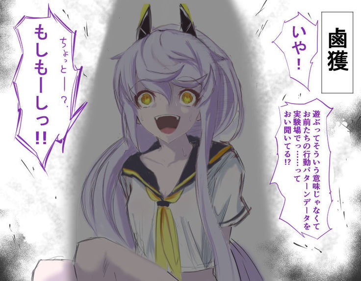 Kono Hen de Assobou