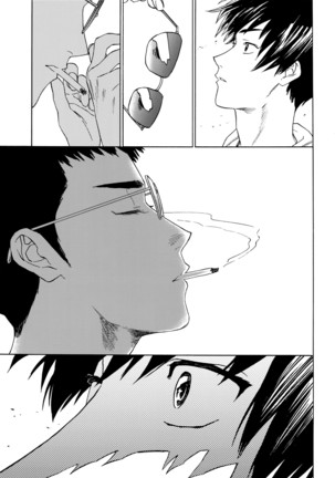 Sayonara dake ga jinsei ka - Page 30