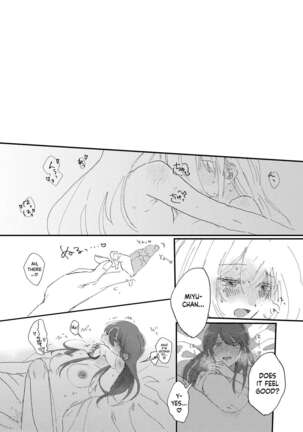 Shime wa Bed de | Blossomed in Bed Page #14