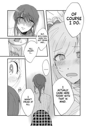 Shime wa Bed de | Blossomed in Bed Page #12