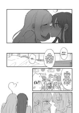 Shime wa Bed de | Blossomed in Bed - Page 16