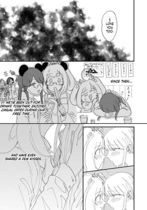 Shime wa Bed de | Blossomed in Bed Page #6