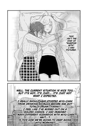 Shime wa Bed de | Blossomed in Bed Page #9