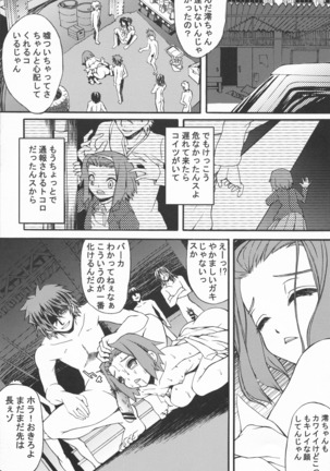 Image 7344786