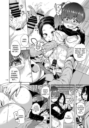 brilliant thunder Original Soushuuhen - Kakioroshi Page #10