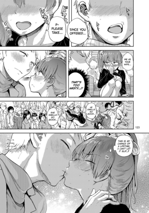 brilliant thunder Original Soushuuhen - Kakioroshi Page #15