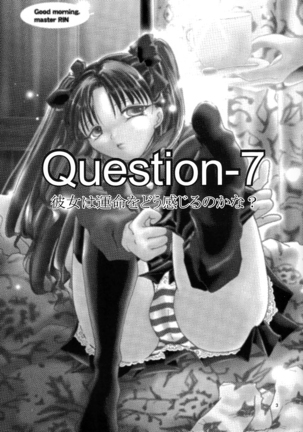 Question-7