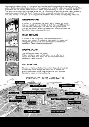 Zenra de Futanari Beach Volley Page #36