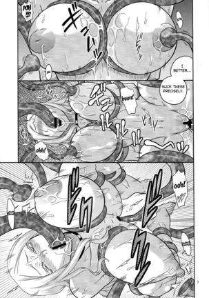 Kiru × Koro Page #9