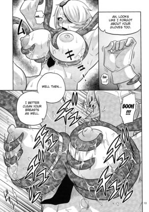 Kiru × Koro Page #15