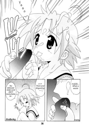 SHINO HARA Page #32
