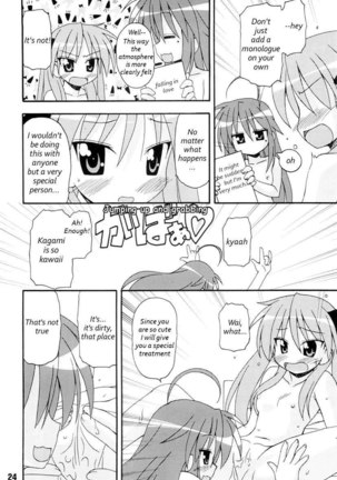 SHINO HARA - Page 20