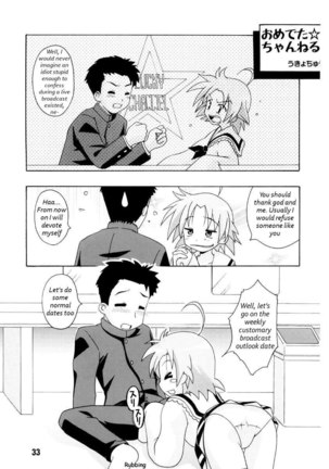 SHINO HARA Page #29