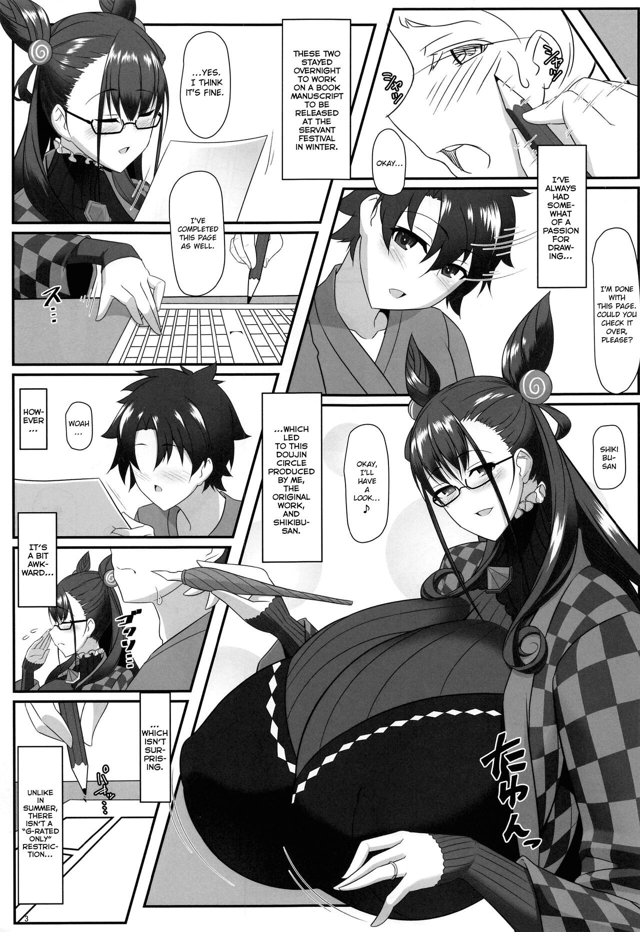 Shisho to Hitomi au - English - Fate Grand Order Hentai