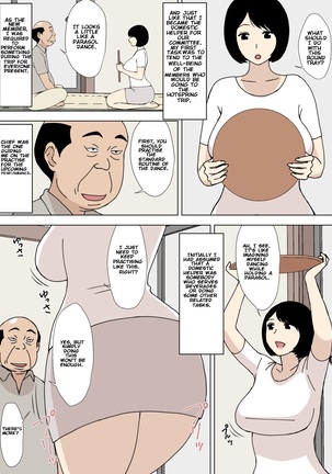 Ojii-chan to Gifu to Giri no Musuko to, Kyonyuu Yome. 5 - Page 25