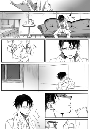 Rivetra Doujinshi Levi x Petra Español Page #16