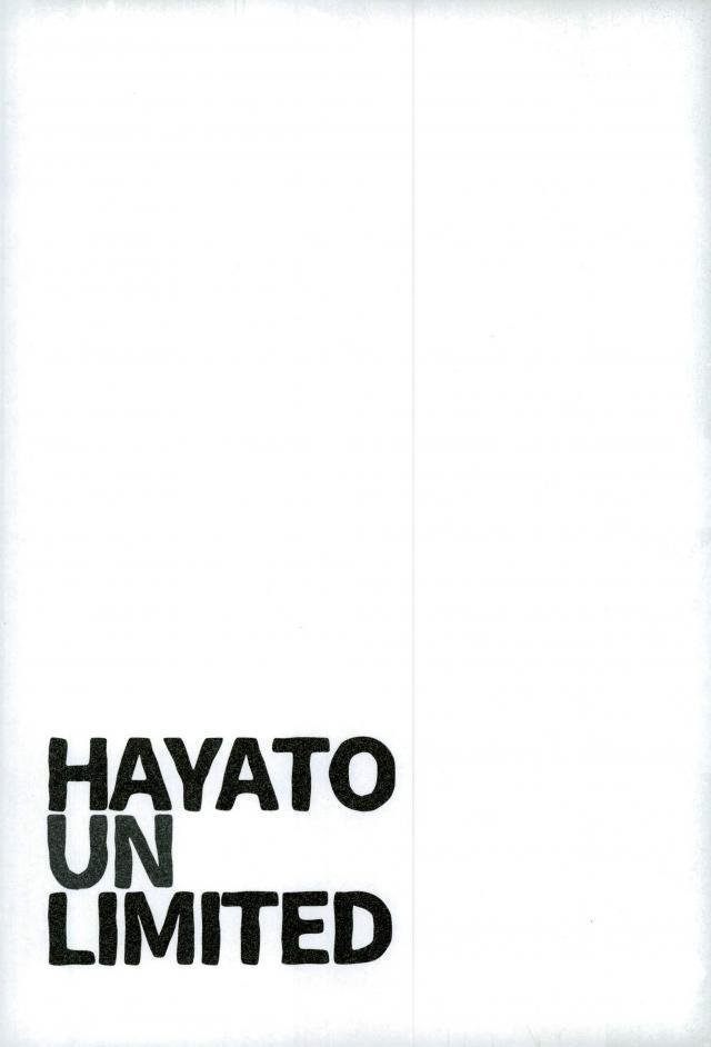 HAYATO UNLIMITED