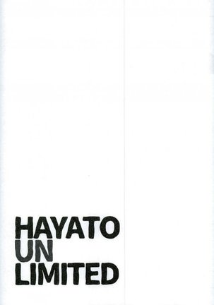 HAYATO UNLIMITED Page #40