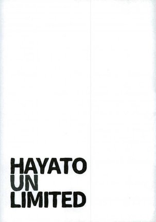 HAYATO UNLIMITED Page #28