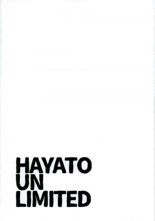 HAYATO UNLIMITED Page #14