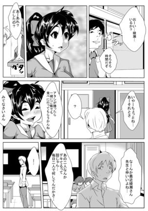 Image 3410211