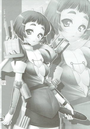 Myou ni Kouyoushi Tai Page #20