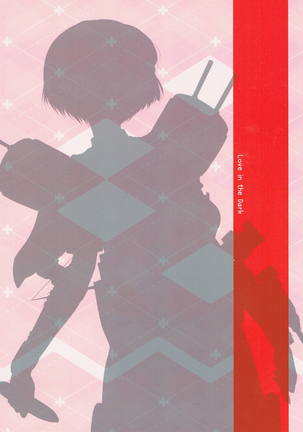 Myou ni Kouyoushi Tai Page #22