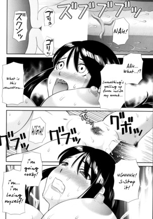 Hitozuma Choukyoushi Ch. 1 - Page 14
