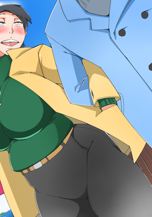 Hot spring trip with Huge Tits super Juku mother who intends to go beyond the limit, and goes Page #86