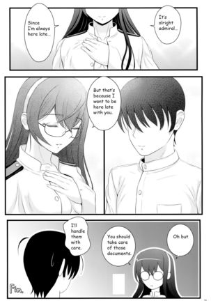 Private Secretary Page #20