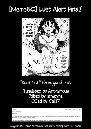 Yokujou Keihou FINAL! | Lust Alert FINAL!   =CW= - Page 17