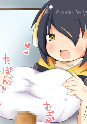 Image 10266864