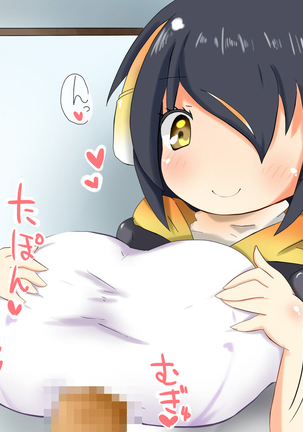 Image 10266863