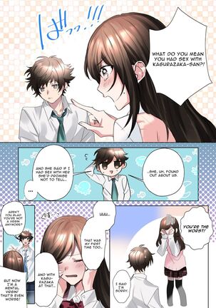 My Erotic Love Triangle Relationship After Bodyswapping With A Classmate!? - Page 5