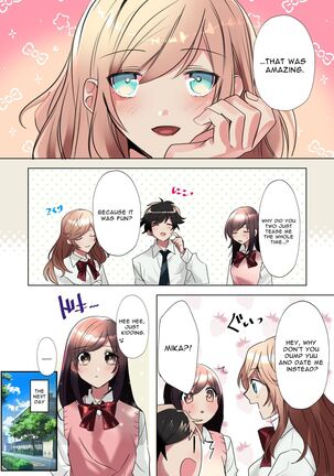 My Erotic Love Triangle Relationship After Bodyswapping With A Classmate!? Page #33