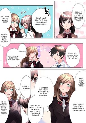 My Erotic Love Triangle Relationship After Bodyswapping With A Classmate!? Page #24