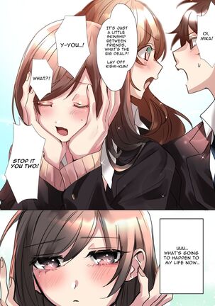 My Erotic Love Triangle Relationship After Bodyswapping With A Classmate!? - Page 35