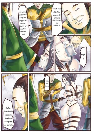Zhenji's Temporal Purgatory Page #12