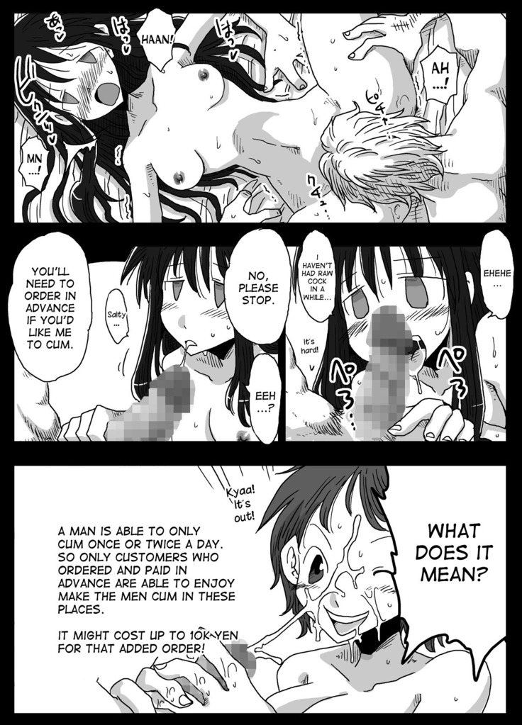 Teisou Gyakuten Sekai Shirouto Shojo Onna Kyoushi