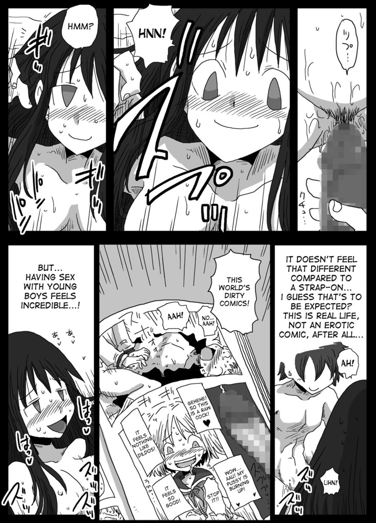 Teisou Gyakuten Sekai Shirouto Shojo Onna Kyoushi