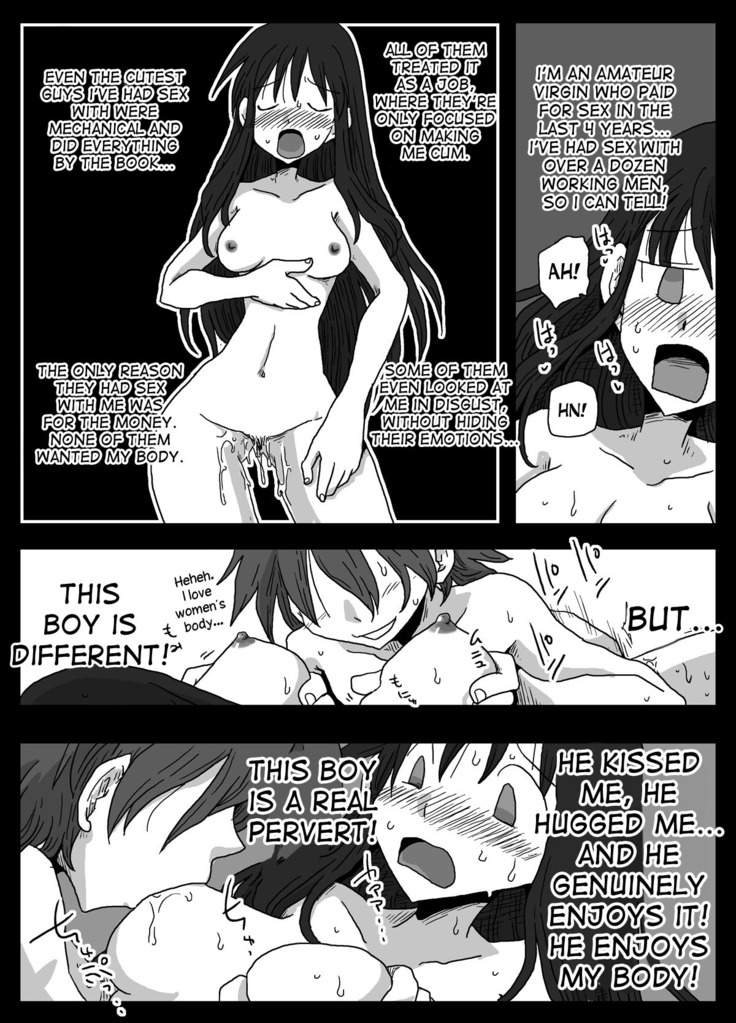 Teisou Gyakuten Sekai Shirouto Shojo Onna Kyoushi