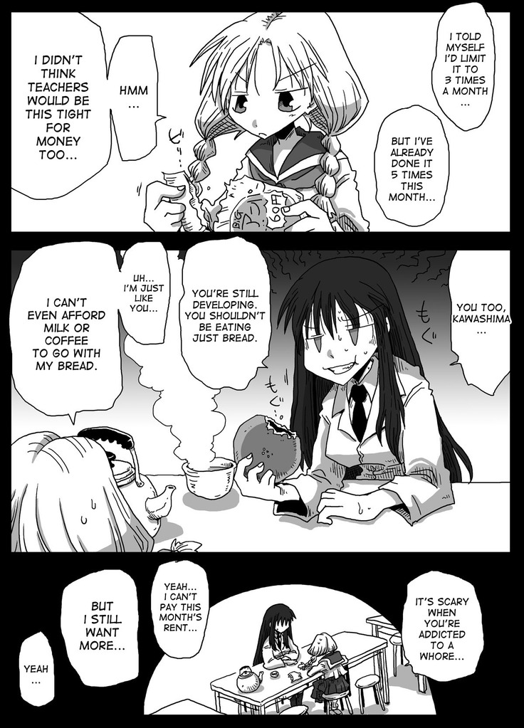 Teisou Gyakuten Sekai Shirouto Shojo Onna Kyoushi