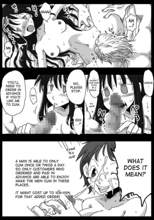Image 1877414