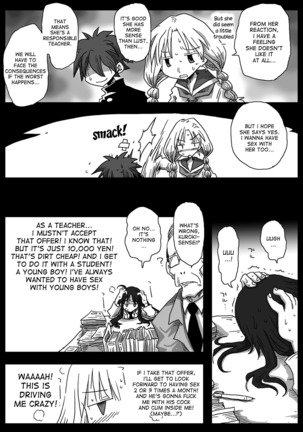Teisou Gyakuten Sekai Shirouto Shojo Onna Kyoushi Page #15
