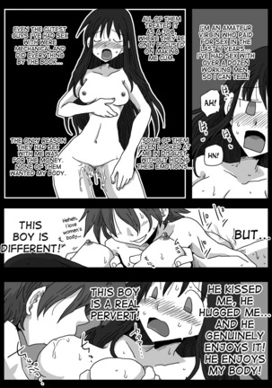 Teisou Gyakuten Sekai Shirouto Shojo Onna Kyoushi Page #24