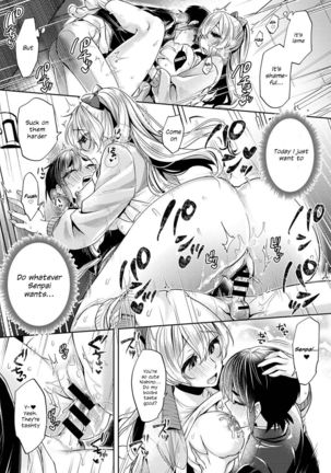 Ookouchi Senpai wa Nekokawaigari shitai 2 | Okouchi-senpai Wants to Adore Ch. 2 - Page 23