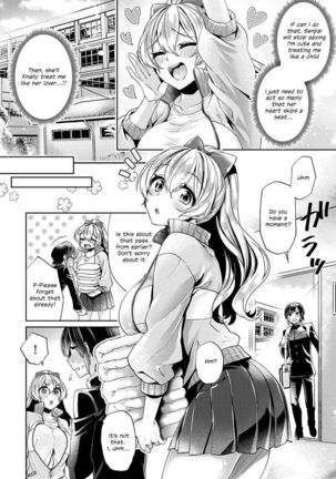 Ookouchi Senpai wa Nekokawaigari shitai 2 | Okouchi-senpai Wants to Adore Ch. 2