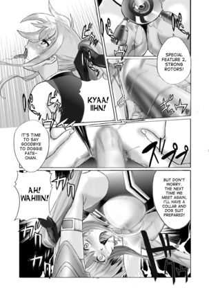 Mahou Shitsumukan Mazorezu Fate Saimin Choukyou Page #20